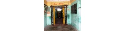 116. திருகோட்டாறு